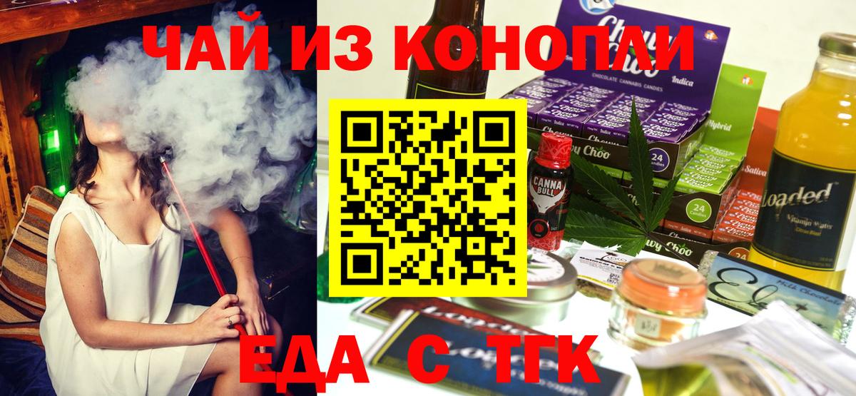 Гашиш Урюпинск