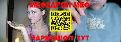 a pvp Ливны
