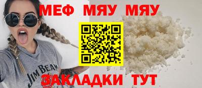 скорость mdpv Ликино-Дулёво