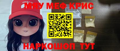 экстази Малгобек