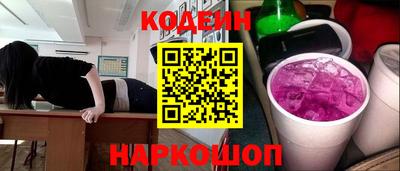 индика Мариинск