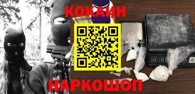 индика Мариинск