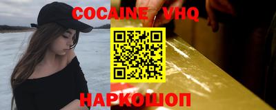 скорость mdpv Ликино-Дулёво