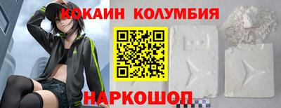 a pvp Ливны