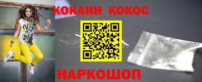 индика Мариинск