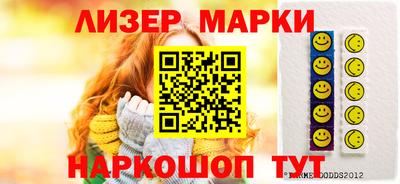скорость mdpv Ликино-Дулёво