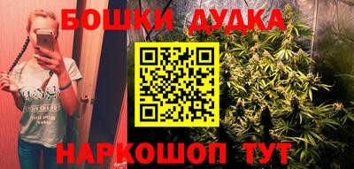 a pvp Ливны