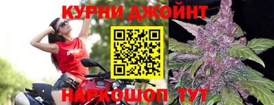 spice Лесосибирск
