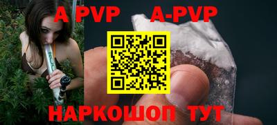mdpv Малоярославец