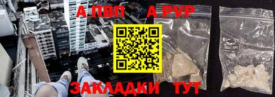 скорость mdpv Ликино-Дулёво