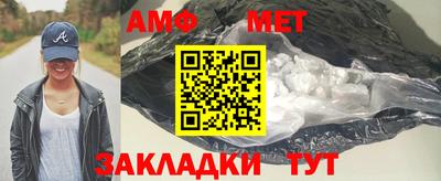 скорость mdpv Ликино-Дулёво