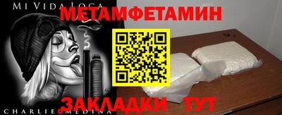a pvp Ливны