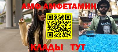 экстази Малгобек