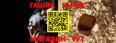 экстази Малгобек