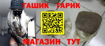 spice Лесосибирск