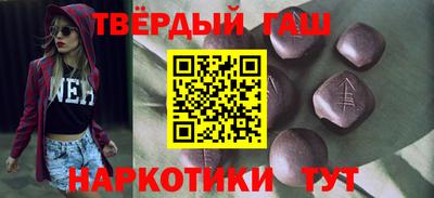 экстази Малгобек