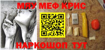 экстази Малгобек