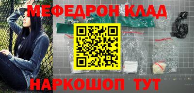 скорость mdpv Ликино-Дулёво