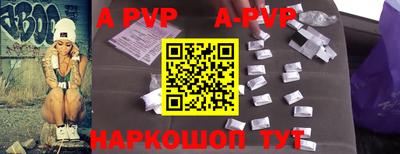 скорость mdpv Ликино-Дулёво