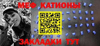 скорость mdpv Ликино-Дулёво