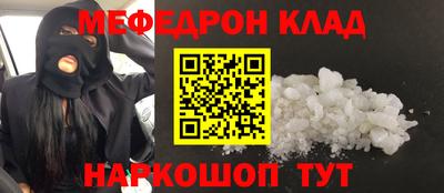 скорость mdpv Ликино-Дулёво