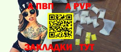 mdpv Малоярославец